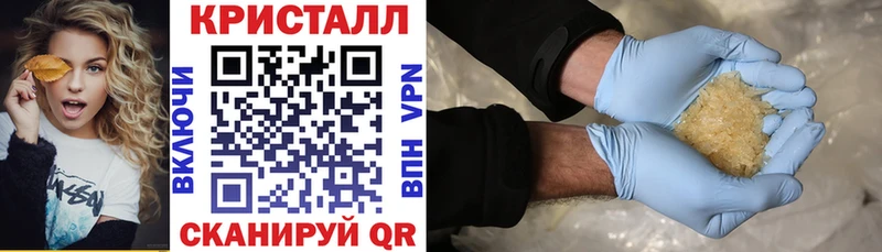 Амфетамин Premium Верхняя Салда