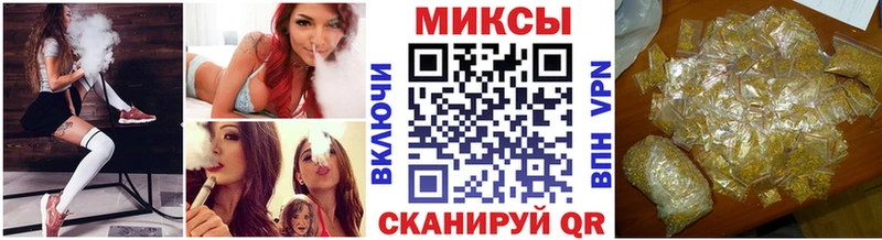 БУТИРАТ жидкий экстази  Верхняя Салда 