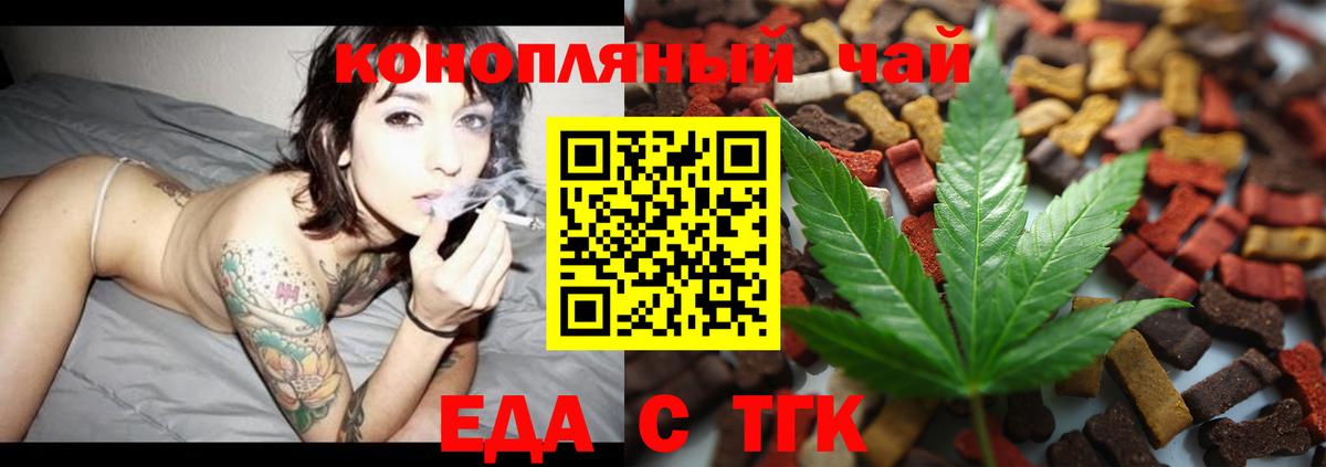 Кокаин Верхняя Салда