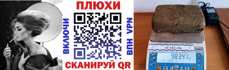 ГАШ гарик  Верхняя Салда 