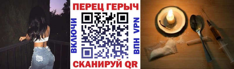 hydra ССЫЛКА Верхняя Салда ГЕРОИН белый хочу наркоту