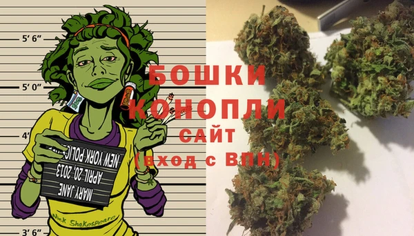 кокаин VHQ Навашино