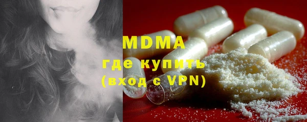 спайс Наволоки