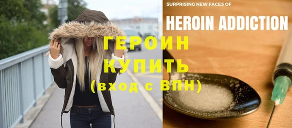 мяу мяу мука Армянск