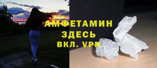 кокаин VHQ Навашино