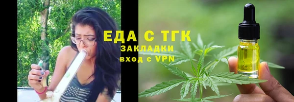 кокаин VHQ Навашино