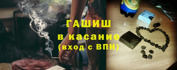 первитин Надым