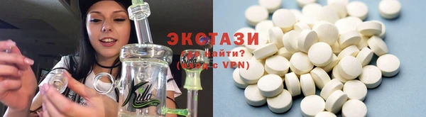 спайс Наволоки