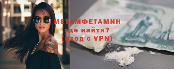 альфа пвп Апатиты