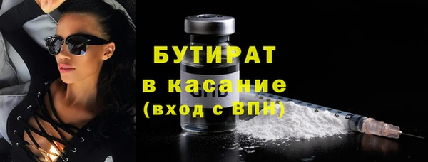 кокаин VHQ Навашино