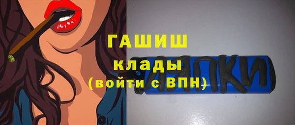 мет Бабаево
