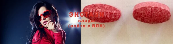 первитин Надым