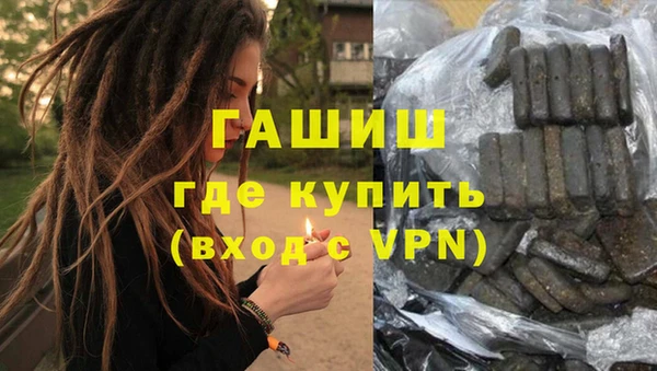 спайс Наволоки