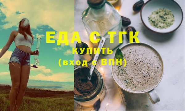 кокаин VHQ Навашино