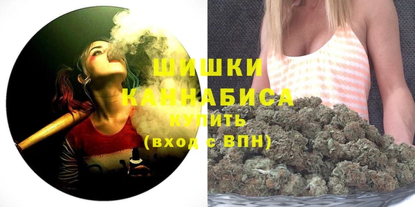 спайс Наволоки
