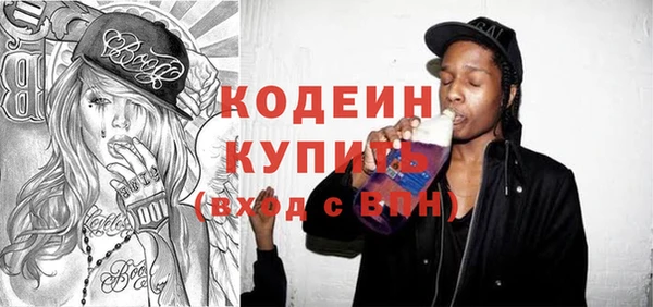 первитин Надым