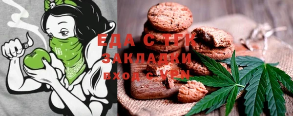 амф Аша