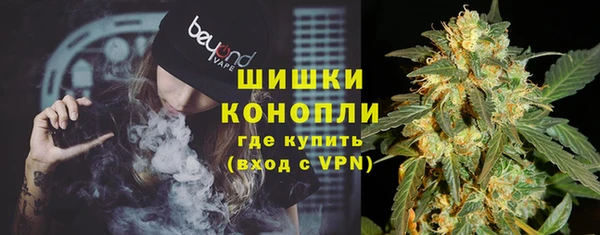 первитин Надым