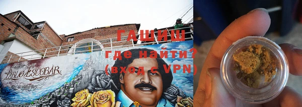 первитин Надым