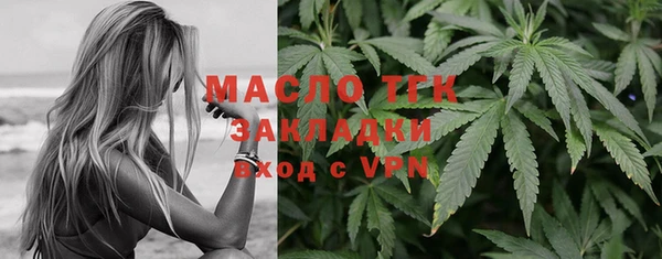 первитин Надым