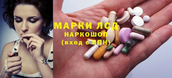 первитин Надым