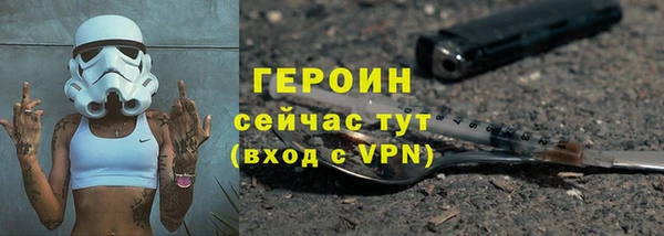 спайс Наволоки