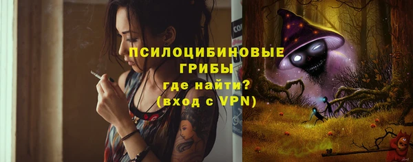 кокаин VHQ Навашино