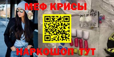 a pvp Будённовск