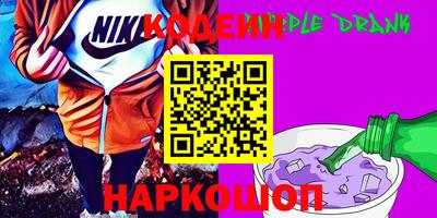 герыч Балашиха