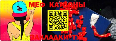 a pvp Будённовск