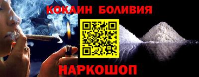 герыч Балашиха