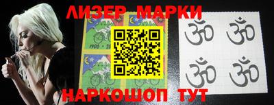 a pvp Будённовск