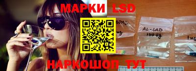 герыч Балашиха