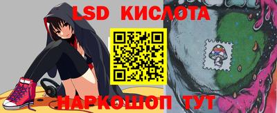 соль ск Балаково