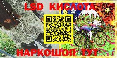 герыч Бузулук