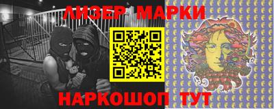 герыч Бузулук