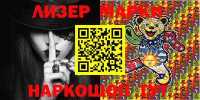 кокс Бузулук