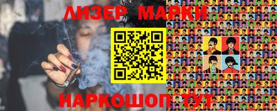 ALPHA PVP Бугуруслан