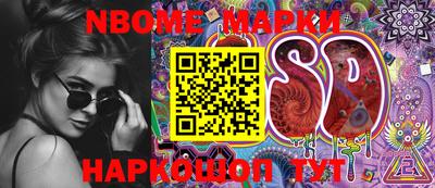 герыч Бузулук