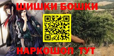 кокаин VHQ Азнакаево