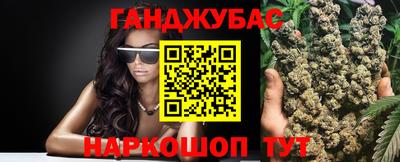 ALPHA PVP Бугуруслан