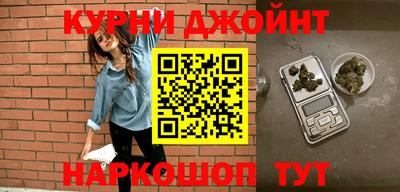 a pvp Будённовск