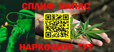 героин Абакан