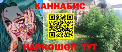 ALPHA PVP Бугуруслан