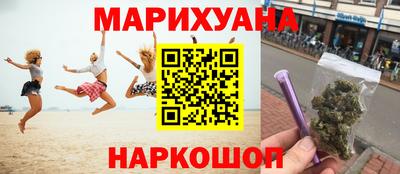 герыч Бузулук