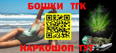 герыч Бузулук