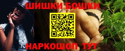 a pvp Будённовск