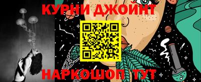 ALPHA-PVP Балахна