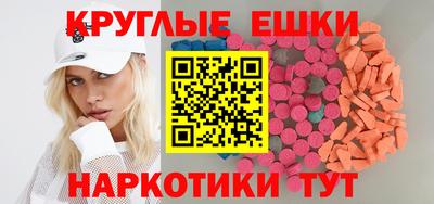 герыч Балашиха