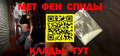 герыч Балашиха